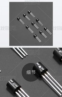 五金產品的視覺呈現 從JPG素材到設計模板的全方位解析